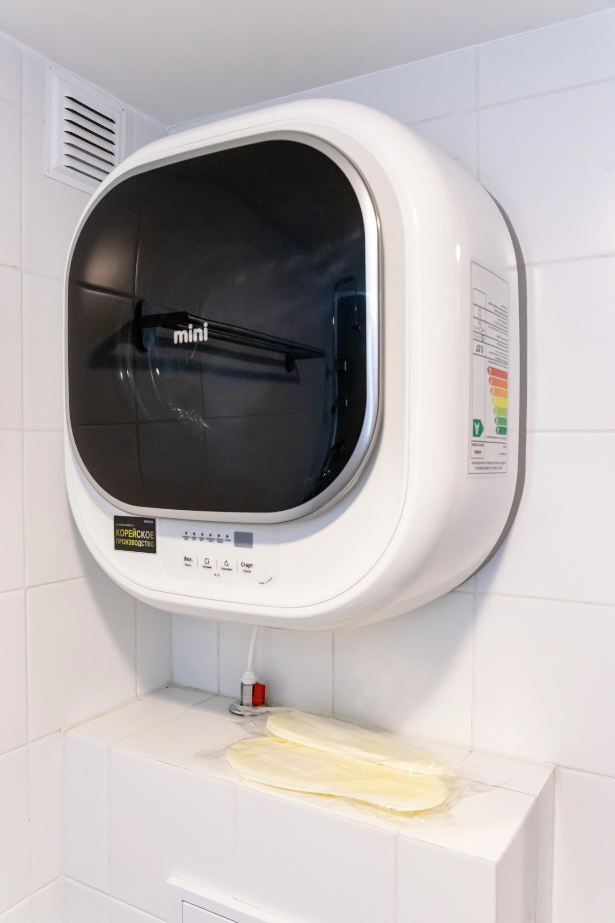 Апартаменты Студия 6