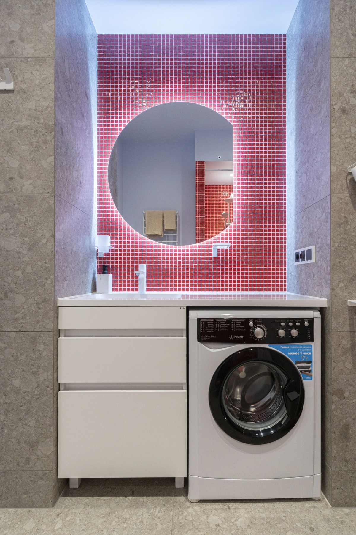 Апартаменты на ул. Сторожевой Башни "Закат"