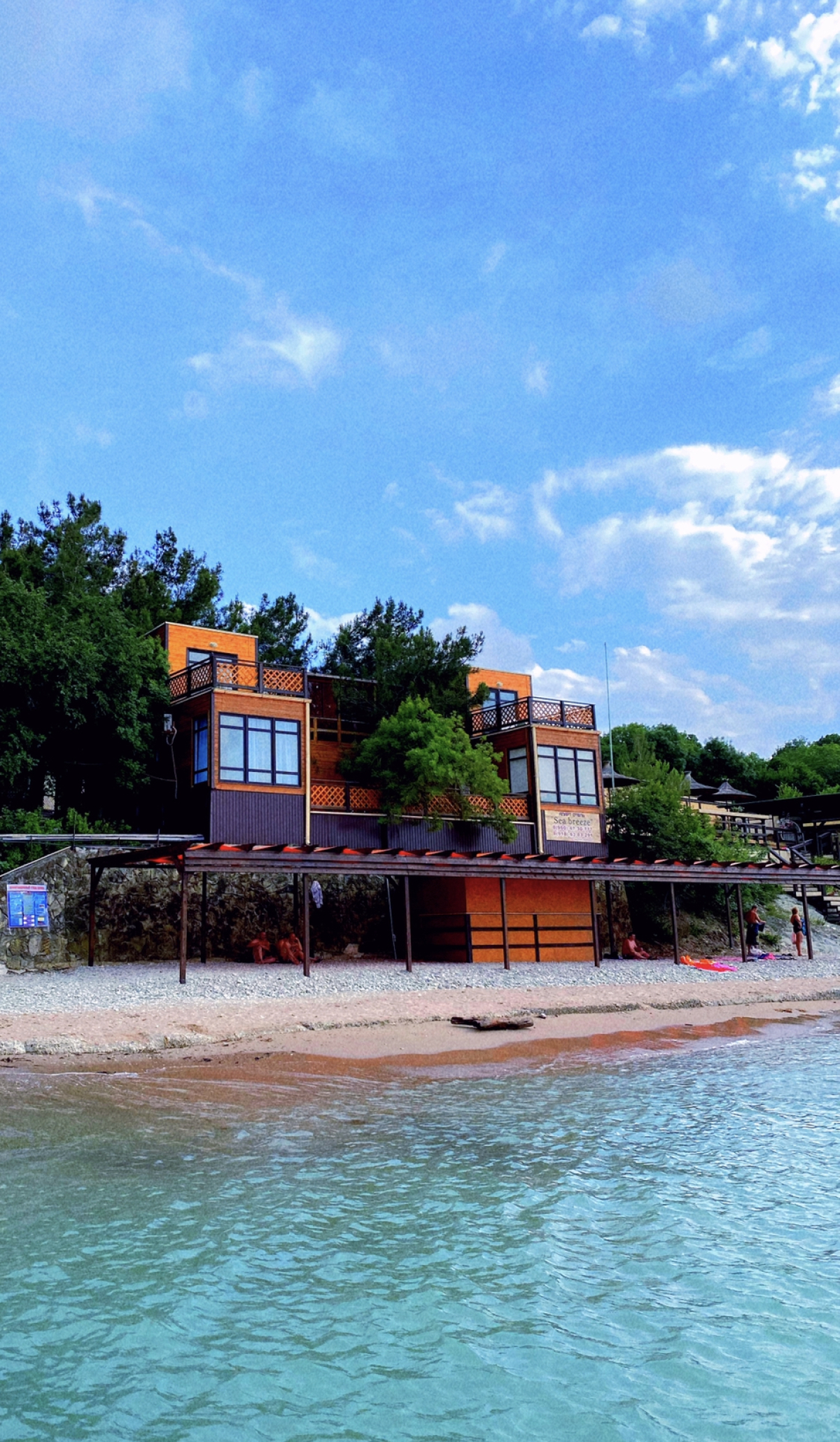 База отдыха Морской бриз