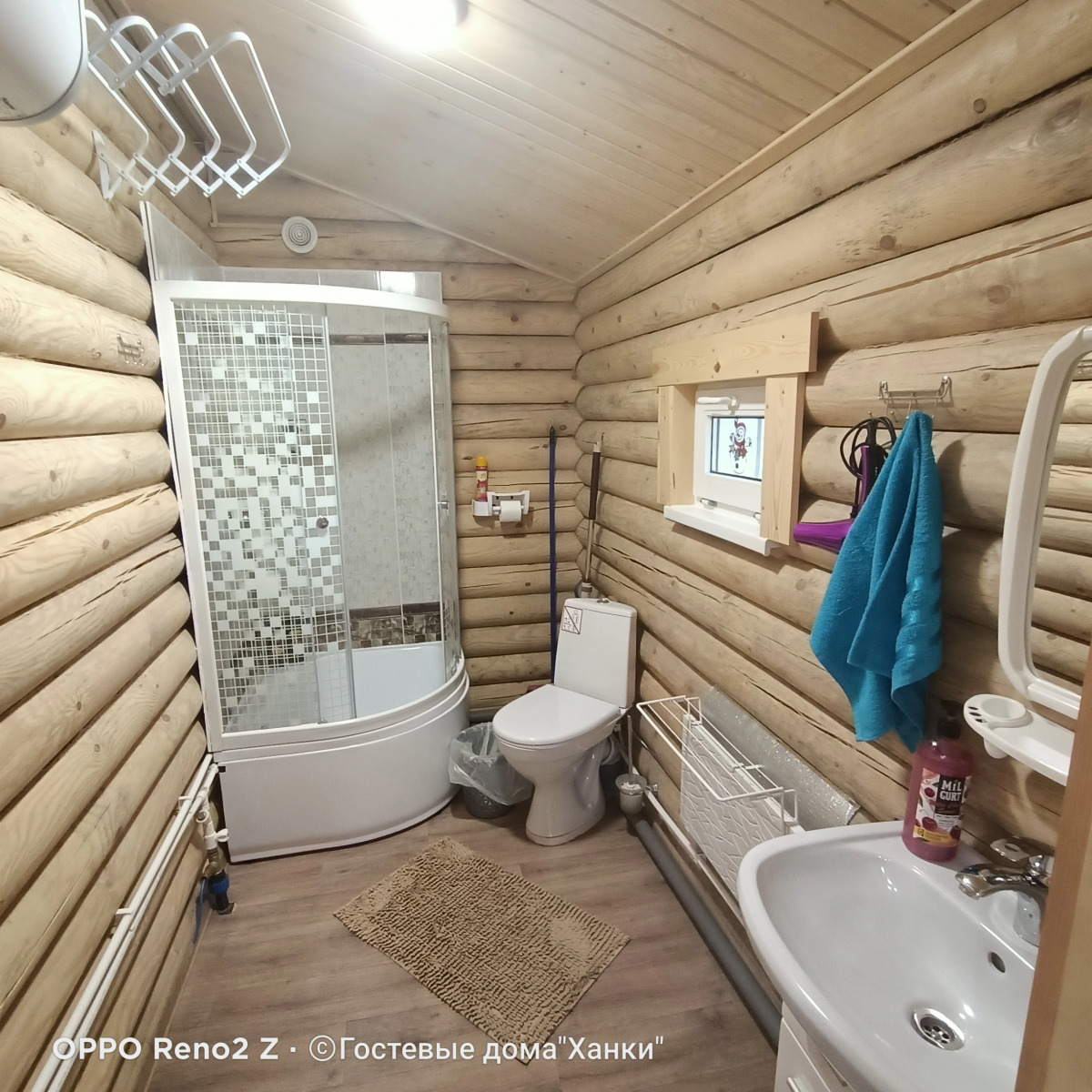 Гостевой дом Ханки