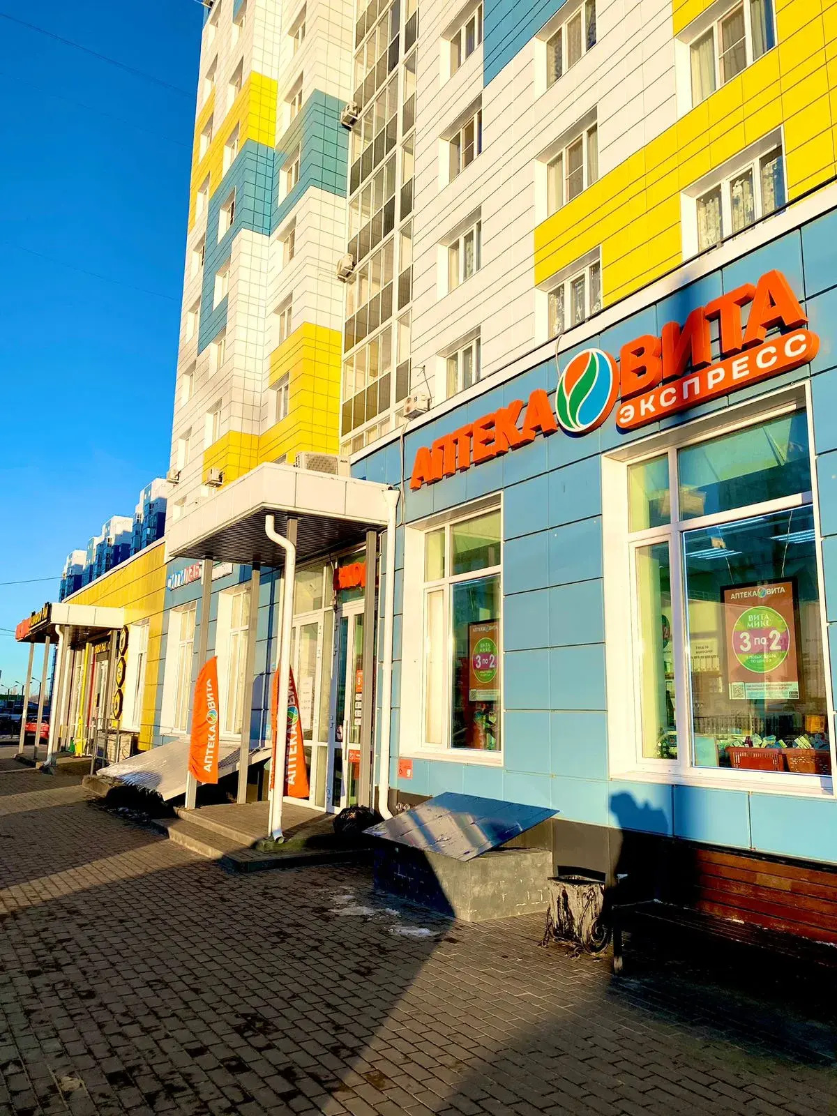 Квартира Уютная однокомнатная ЖК Озерки