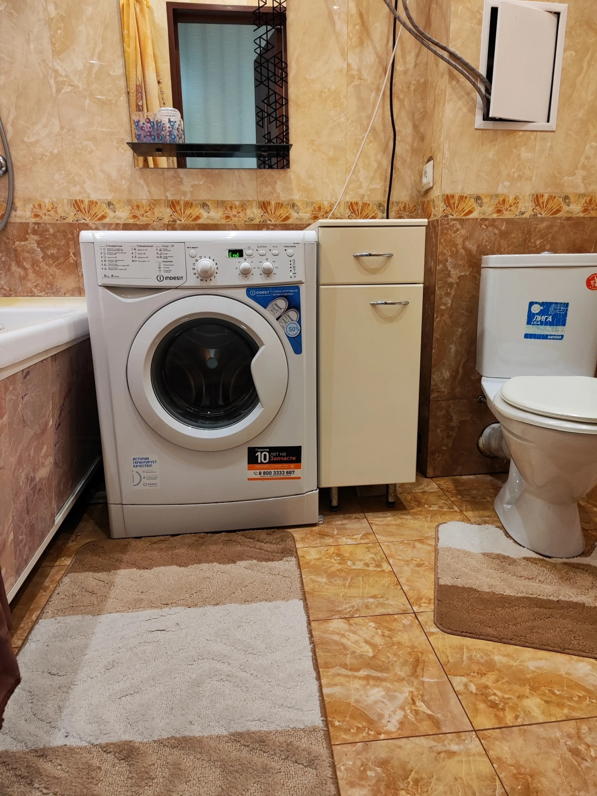 Апартаменты на Портовой улице 8