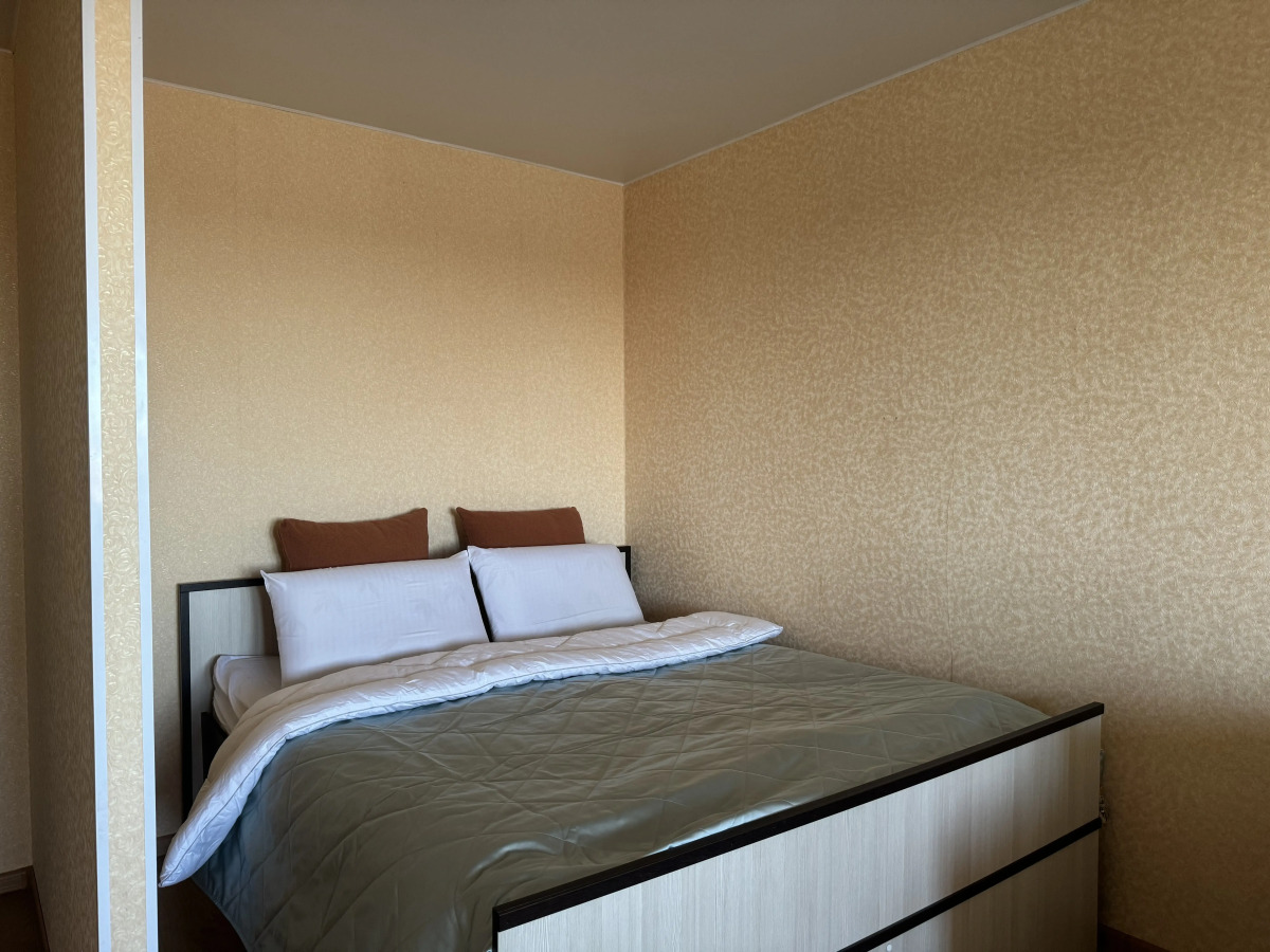 Квартира Саквояж