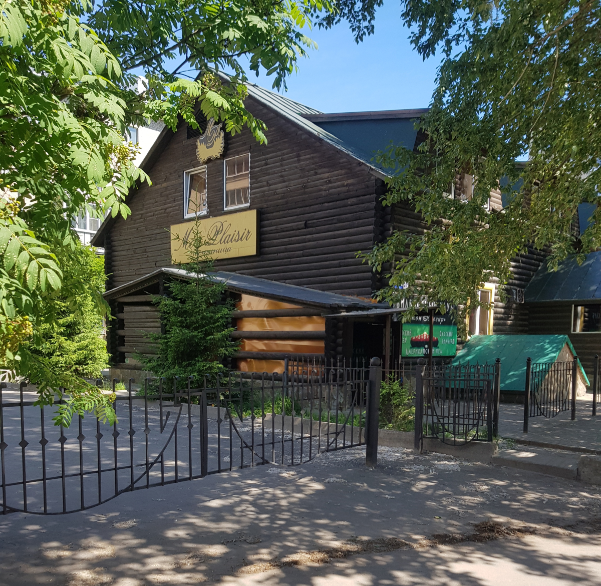 Отель Мон Плезир