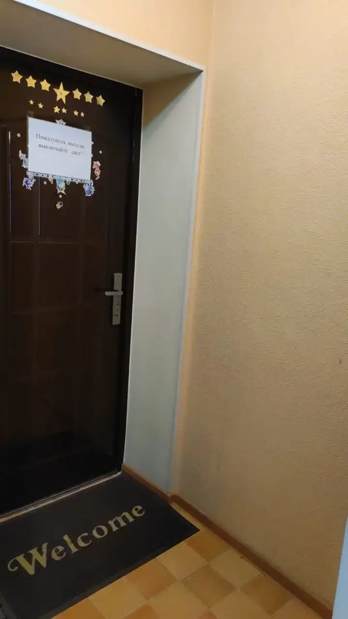 Квартира на проспекте Кирова 66