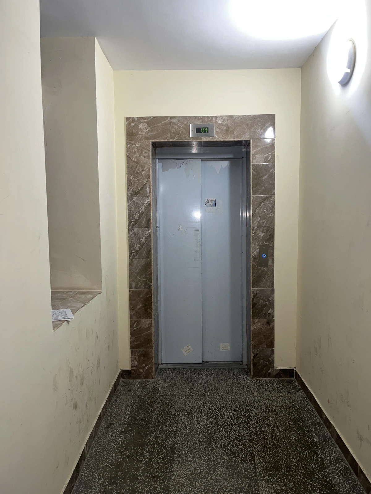 Квартира Билара Кабалоева 6