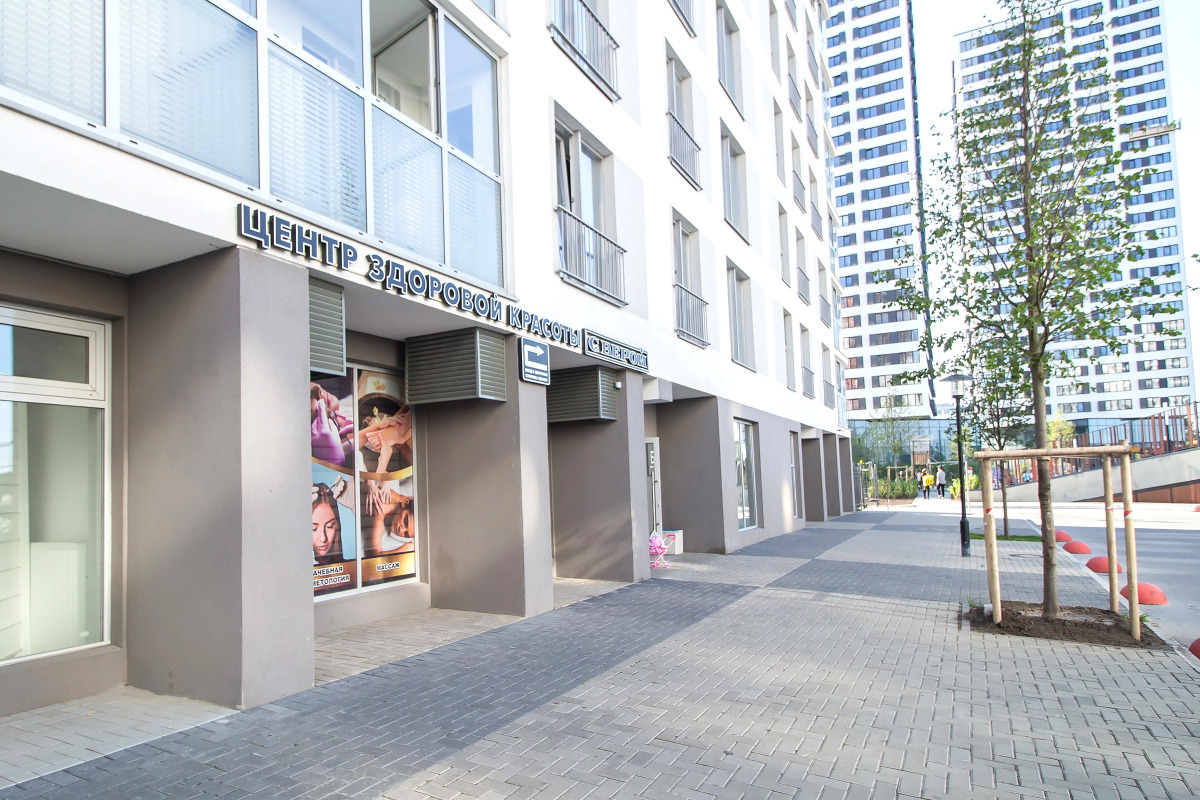 Апартаменты Комфорт и уют ЖК Панорама