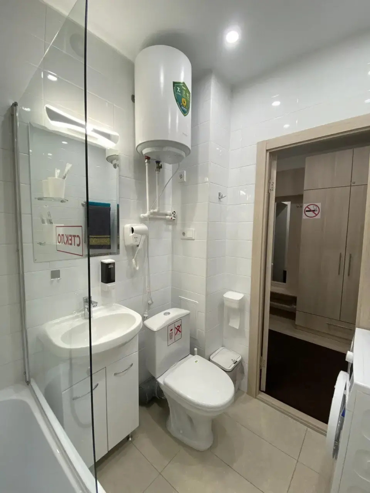 Квартира Студия..