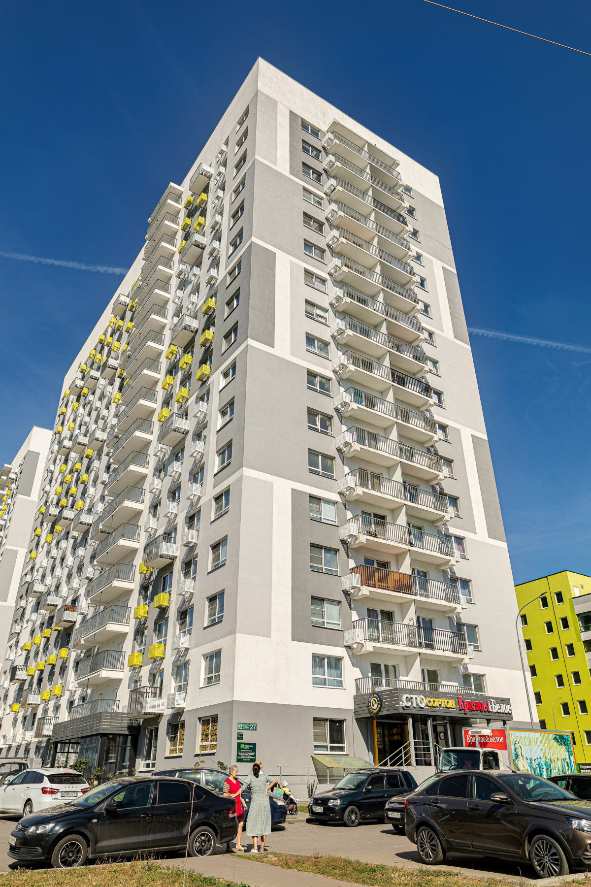 Квартира Отель Флагман