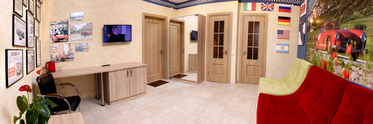 Отель Автолегенды