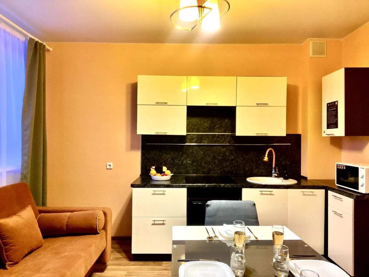 Квартира Kravc Group рядом с центром отдыха и развлечений