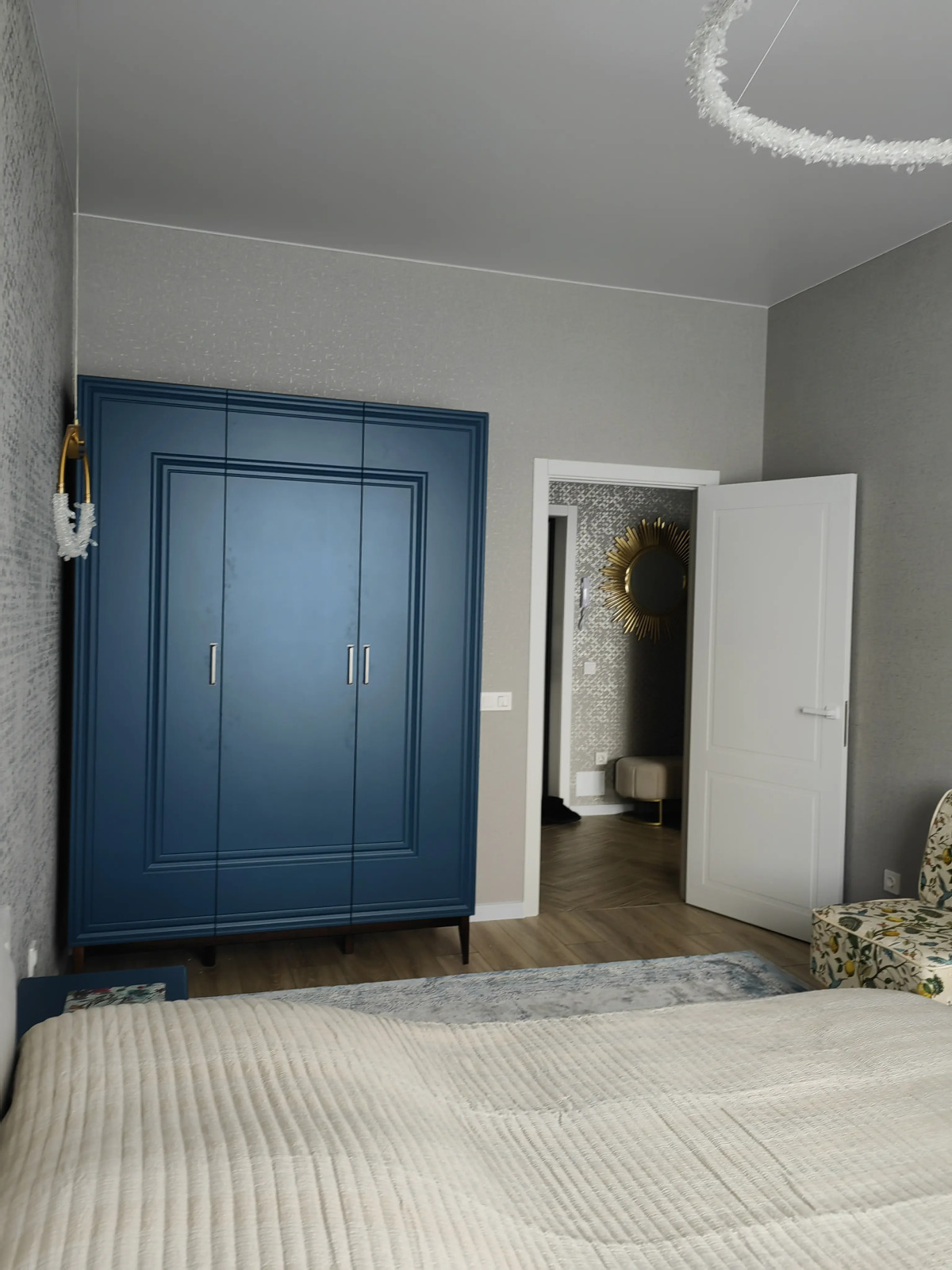 Кваритра Амаленау Централ парк