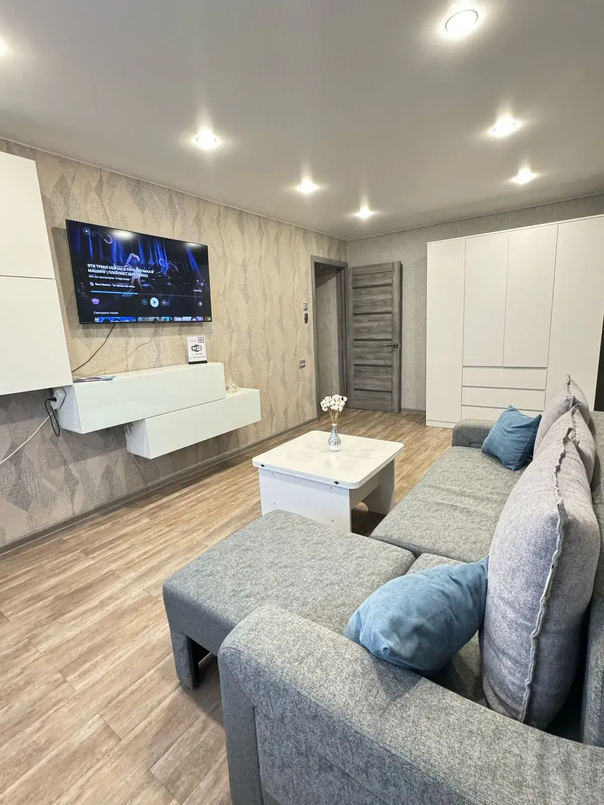 Апартаменты Созвездие Камчатки