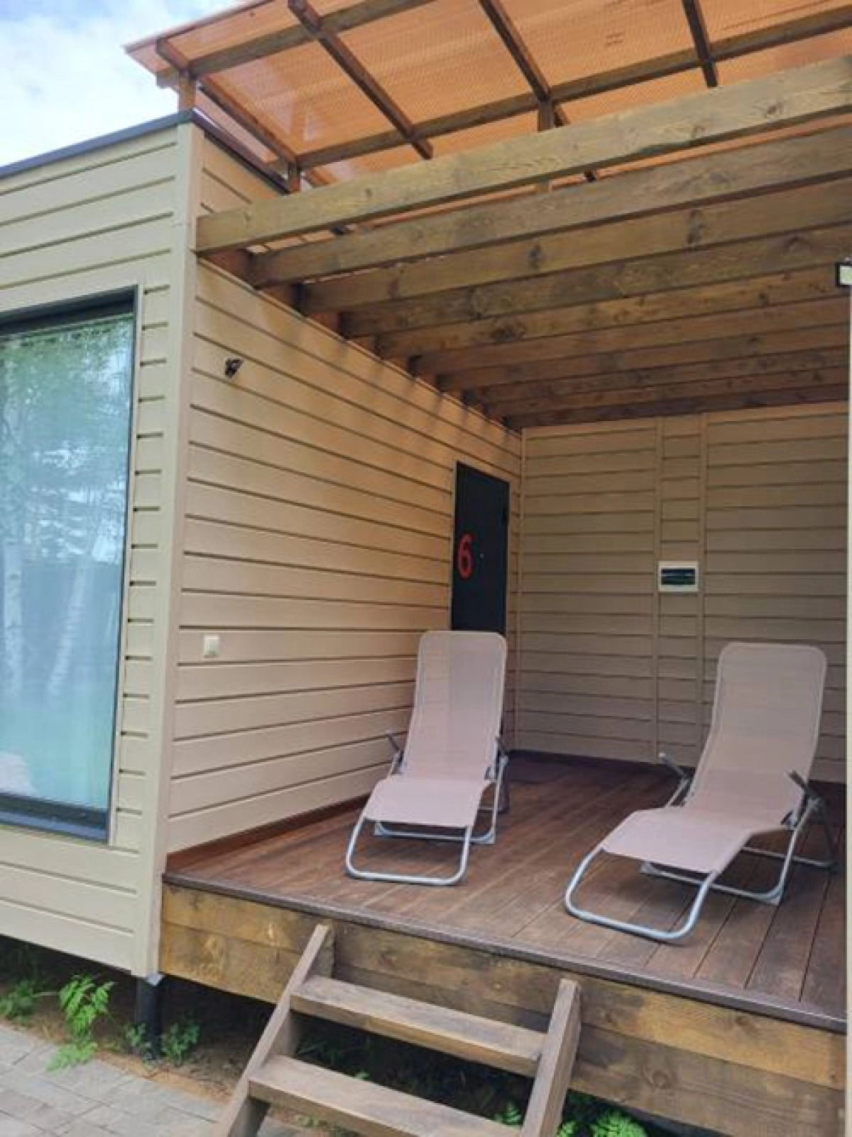 База Отдыха Земляничная Поляна