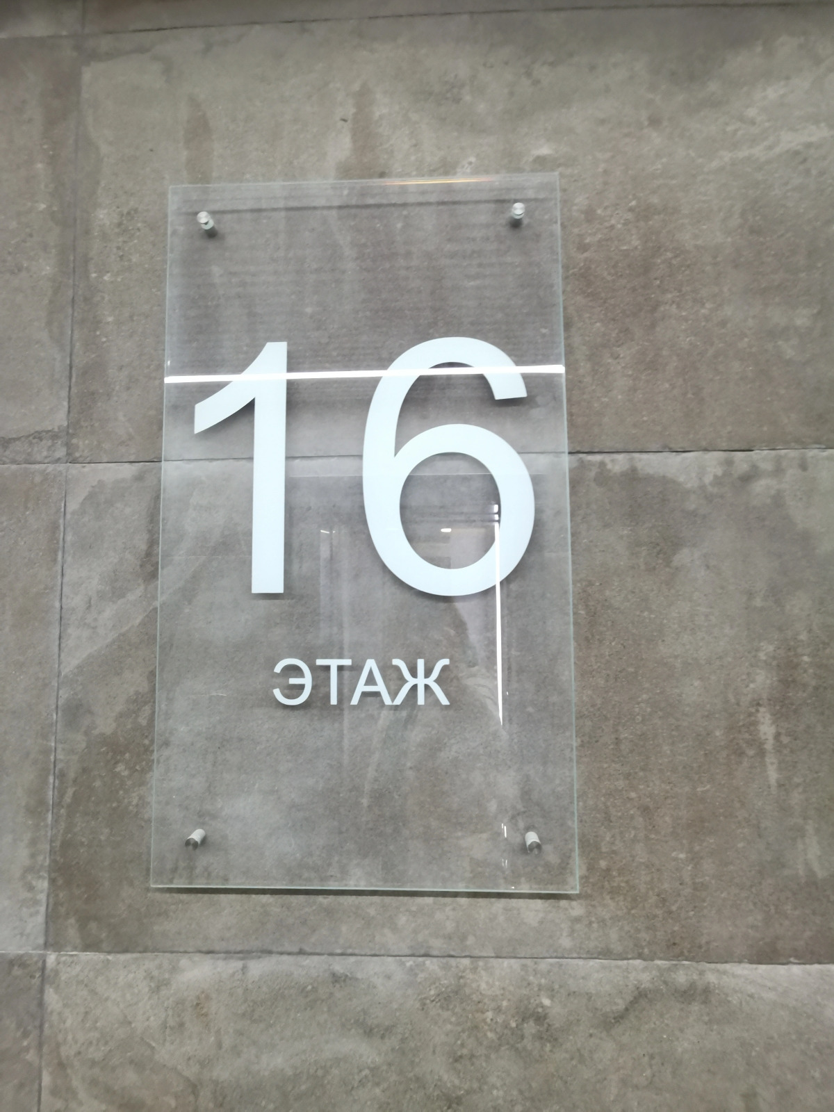 Квартира 1 кк квартира Travel Art