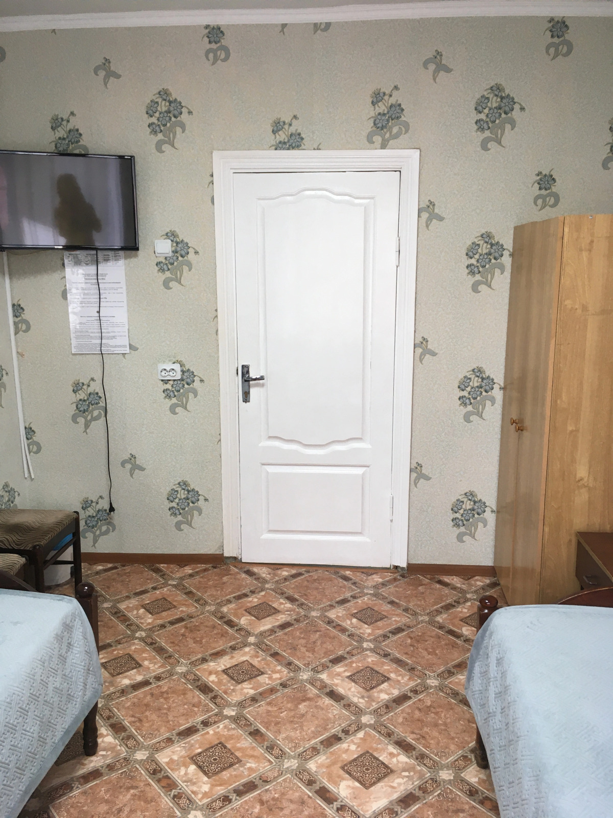 Отель Кристалл