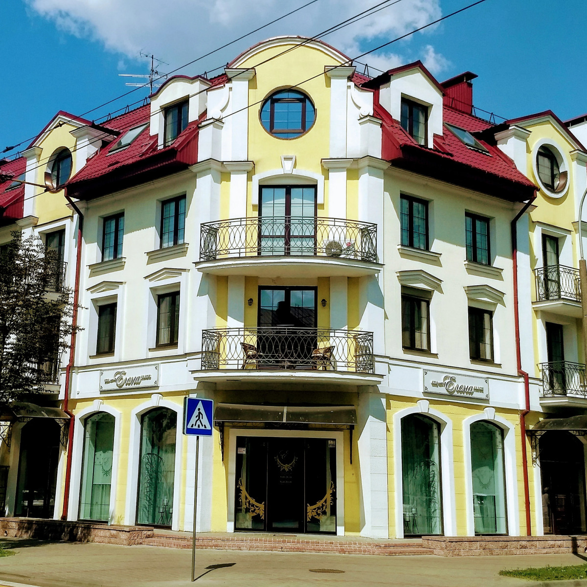 Апартаменты Брестский Арбат