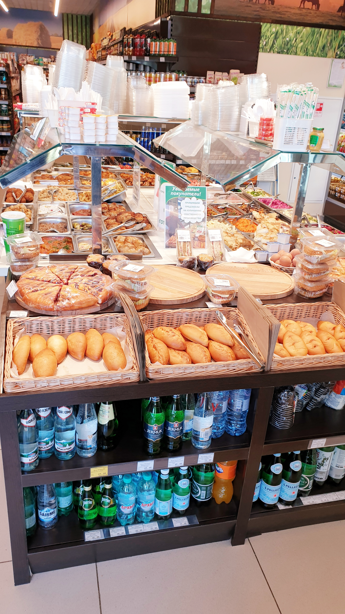 Апартаменты Mitino