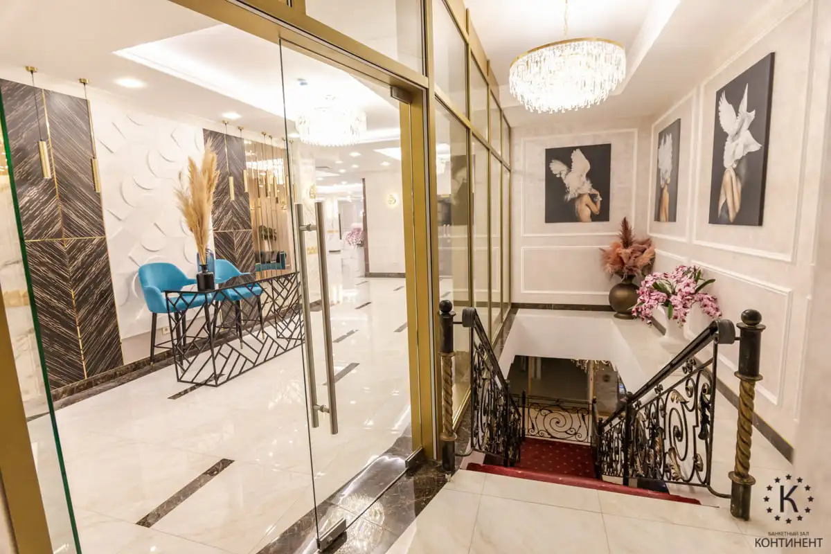 Бизнес Отель Континент