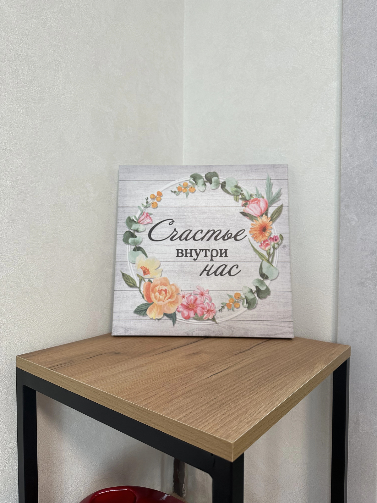 Апартаменты Красный Бархат