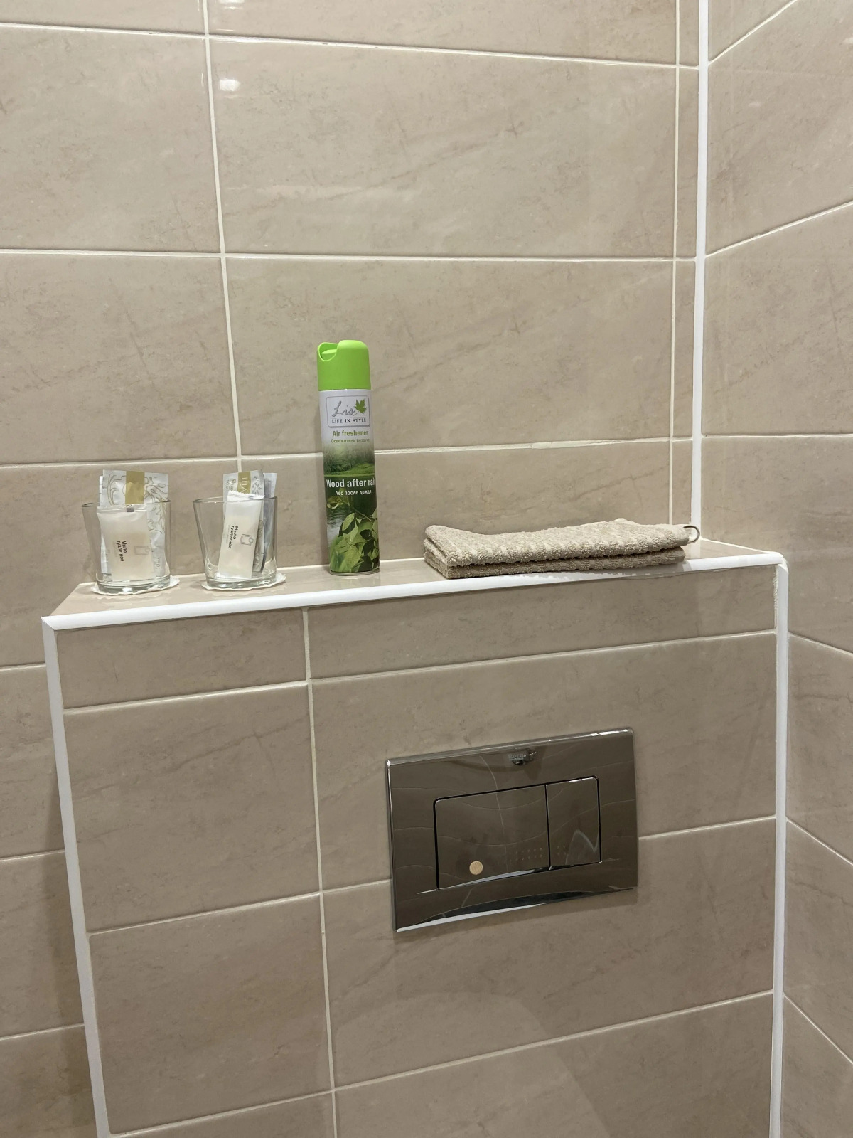 Гостевой дом Соната