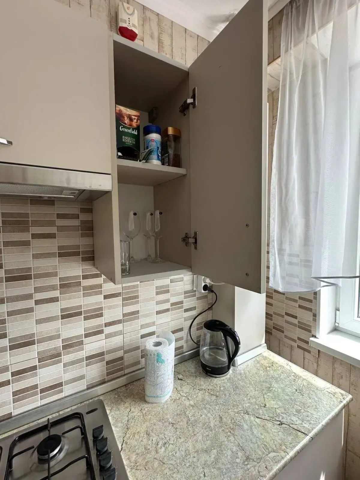 Апартаменты Home Leo