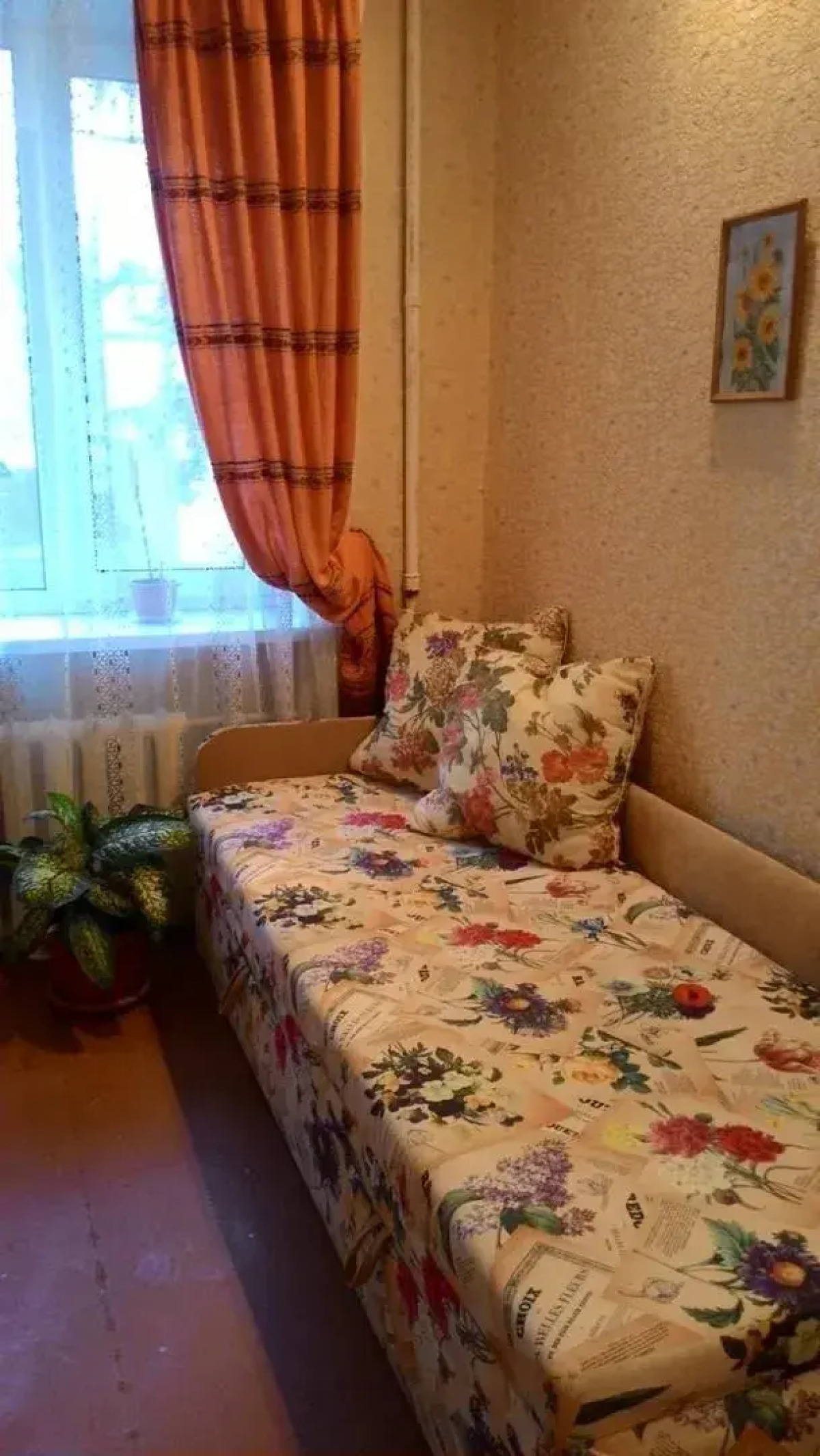 Апартаменты со всеми удобствами