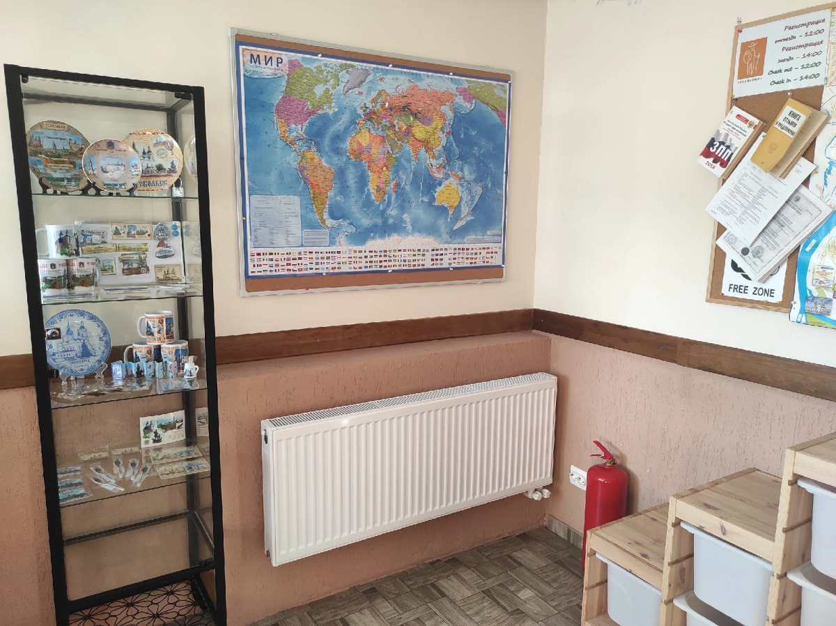 Мини-отель  Пилигрим