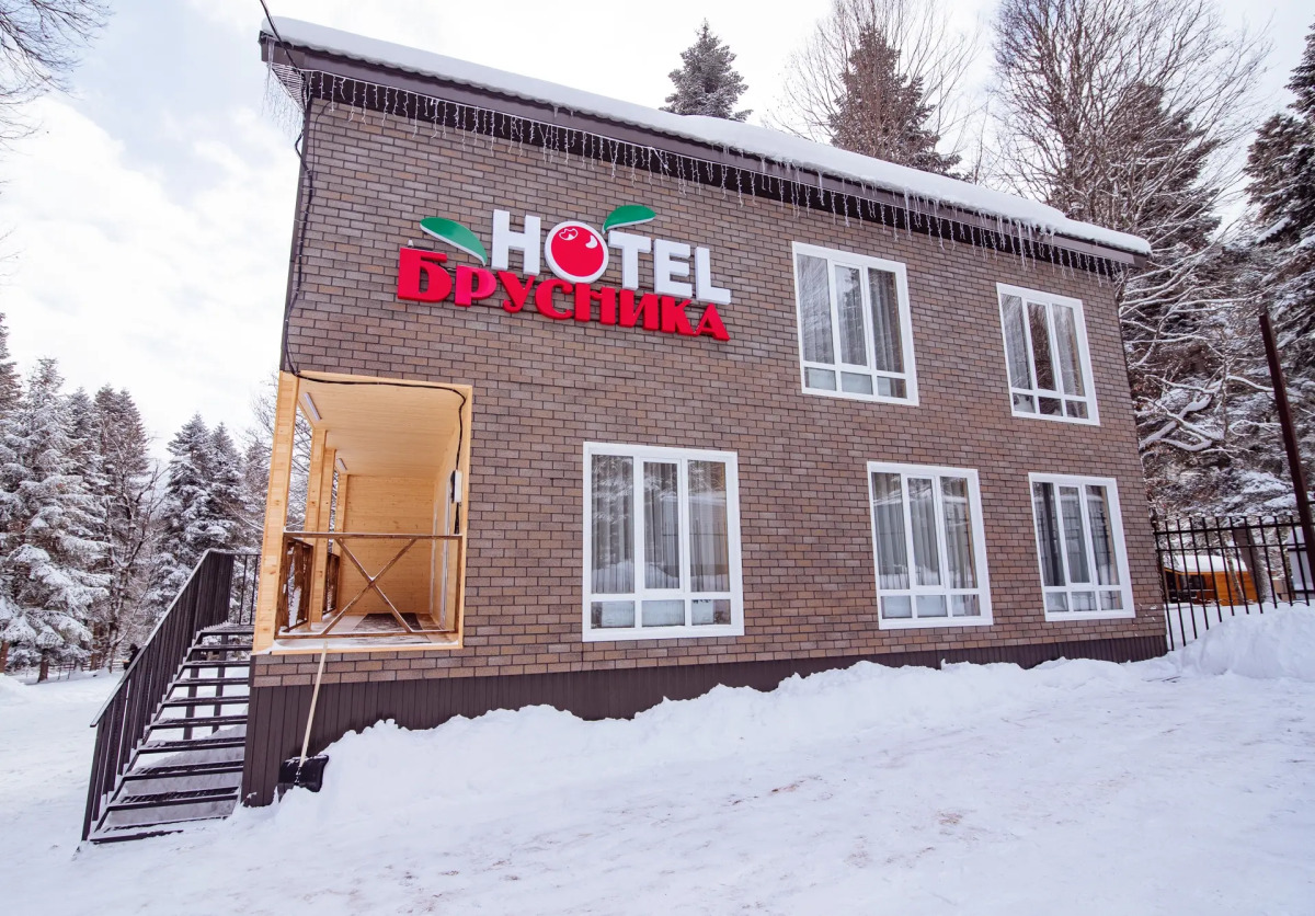 База Отдыха Hotel Brusnika