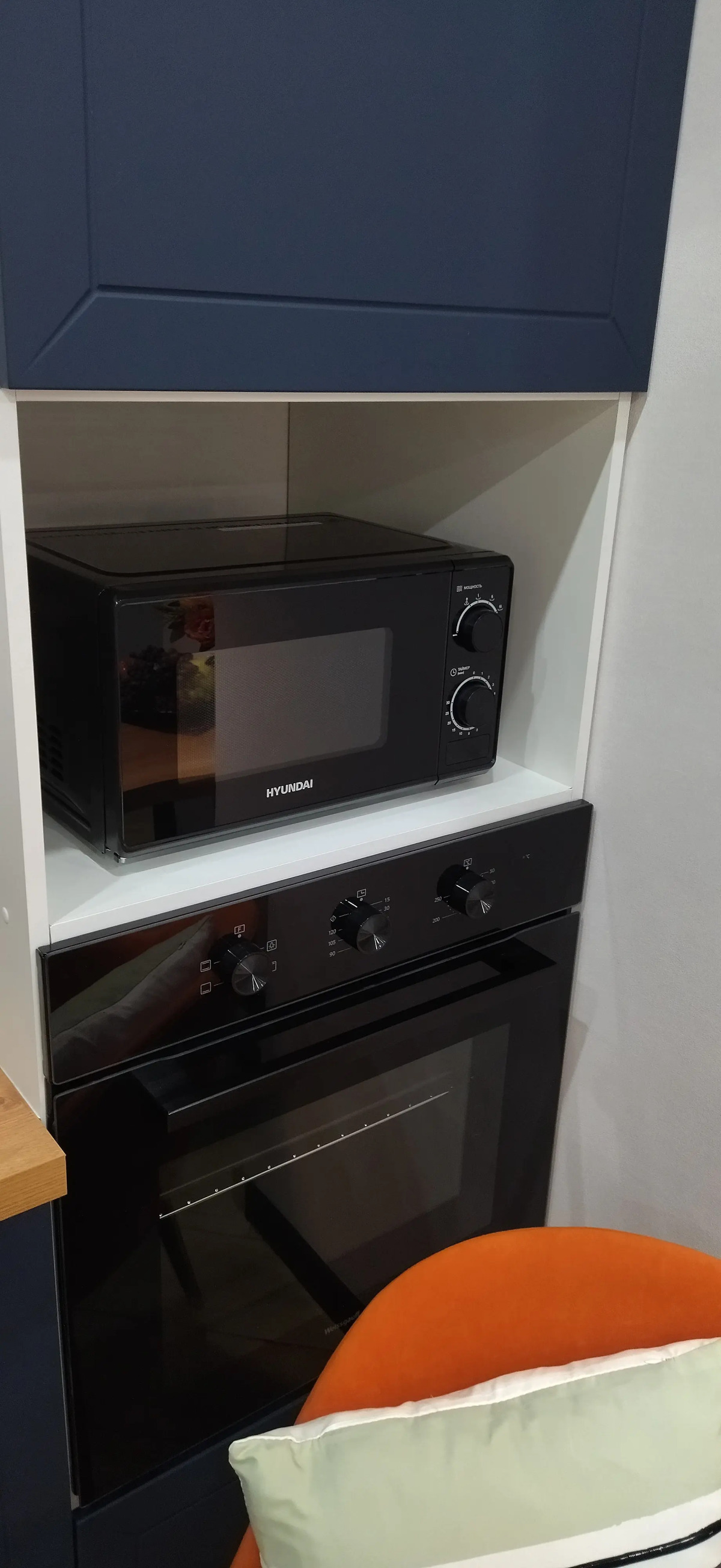 Апартаменты в центре города