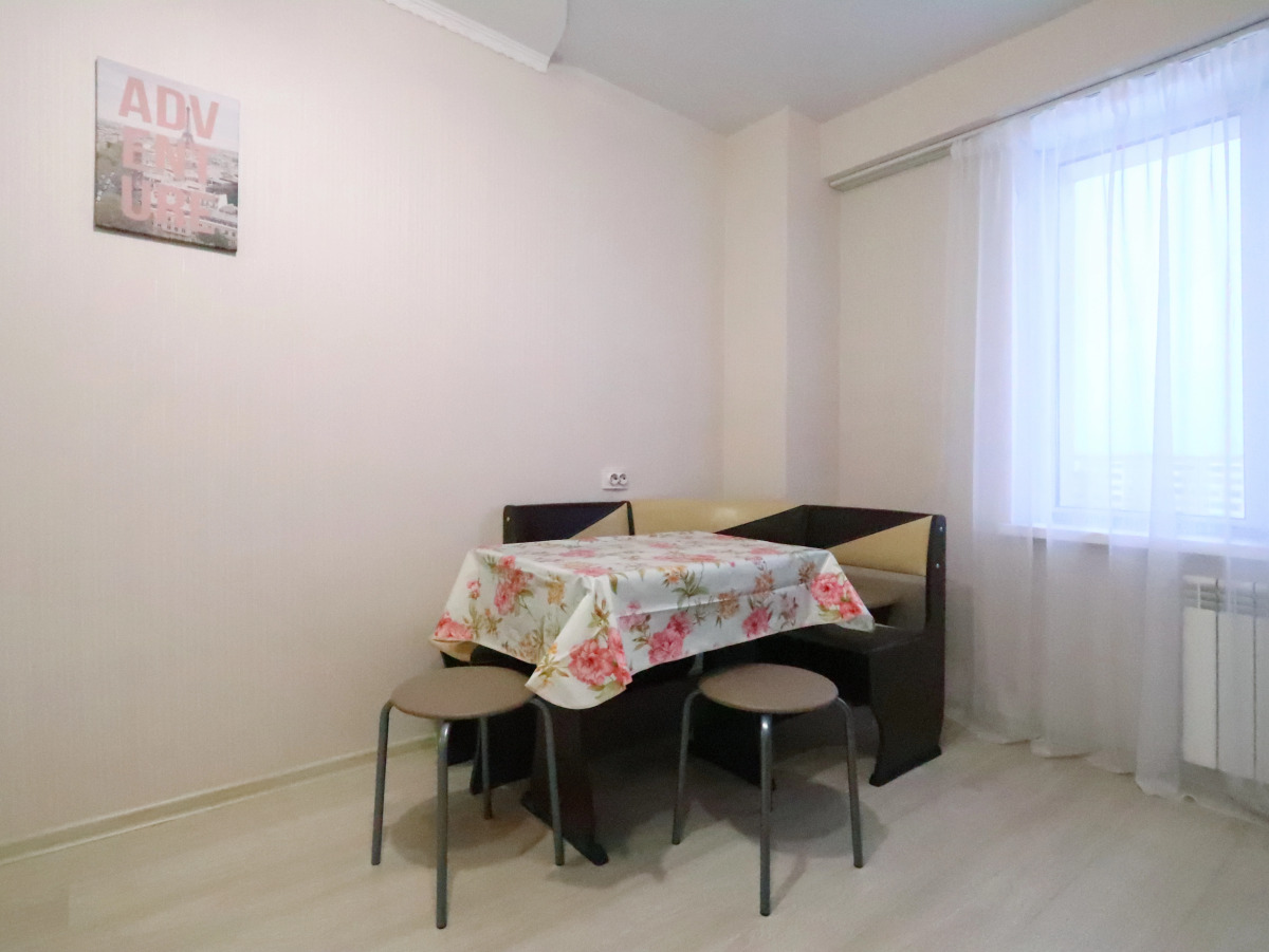 Апартаменты Granada в центральной части города