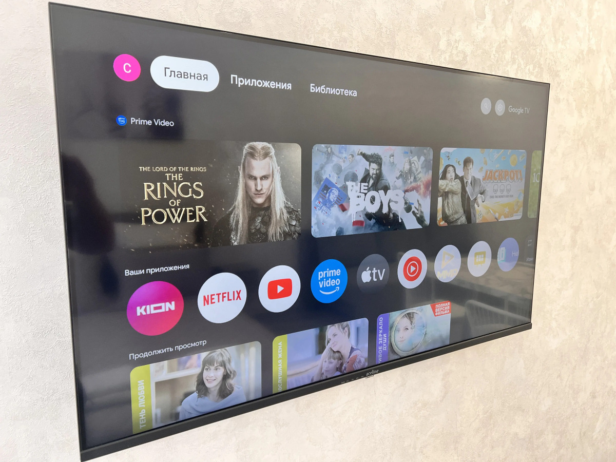 Апартаменты Сутки Как Дома на Красноармейской 16б