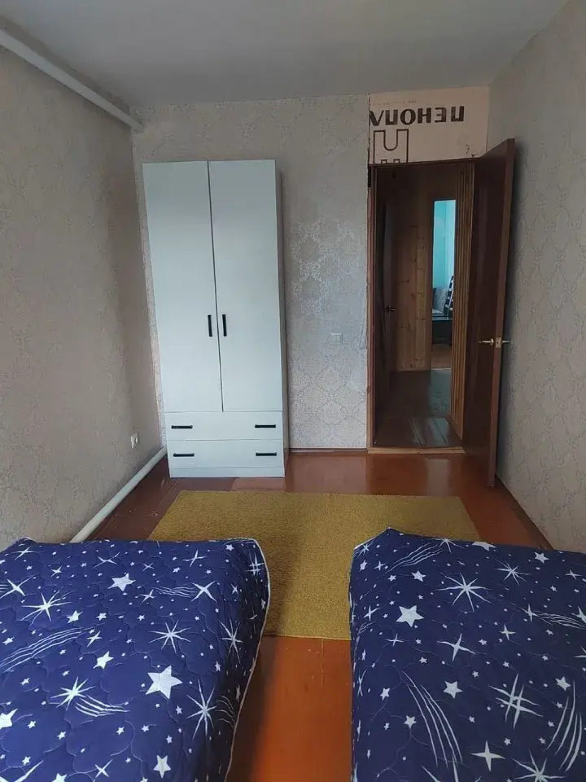 Частный Дом на Улице Черёмушки 25