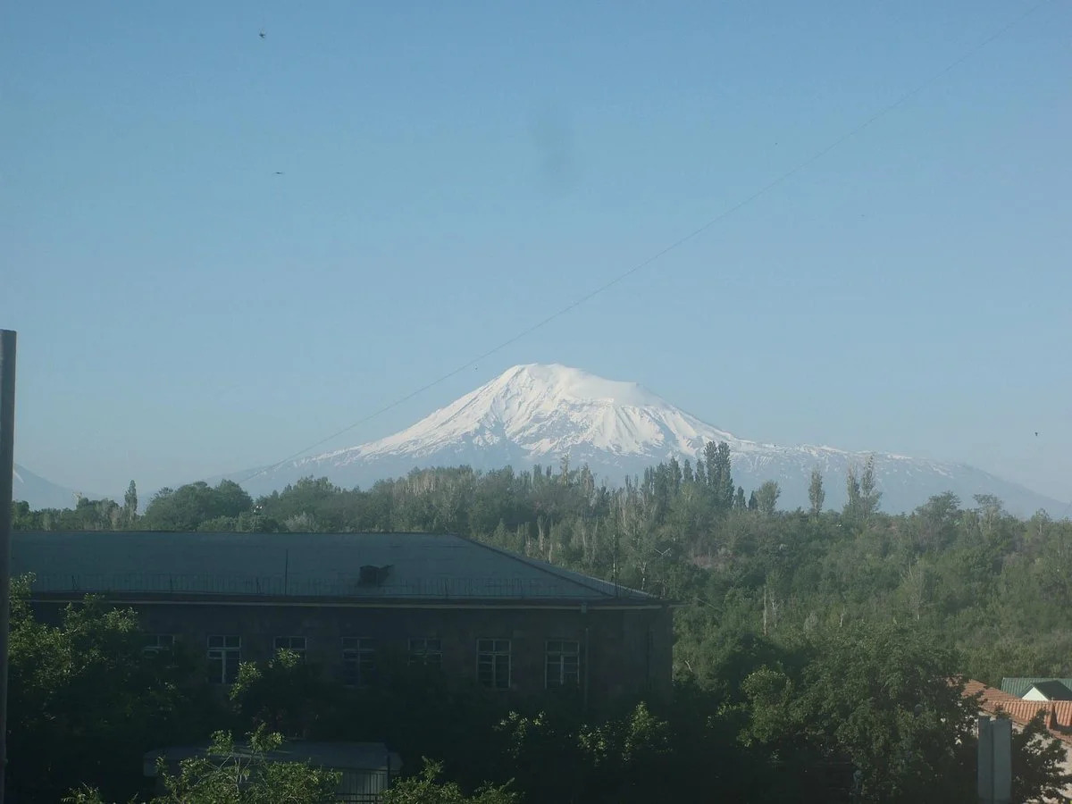 Гостевой дом Aram