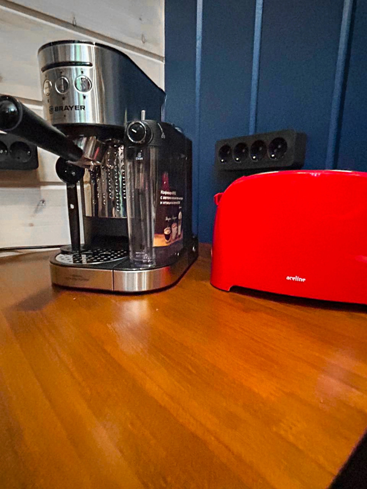 Гостевой Дом Брусника № 1