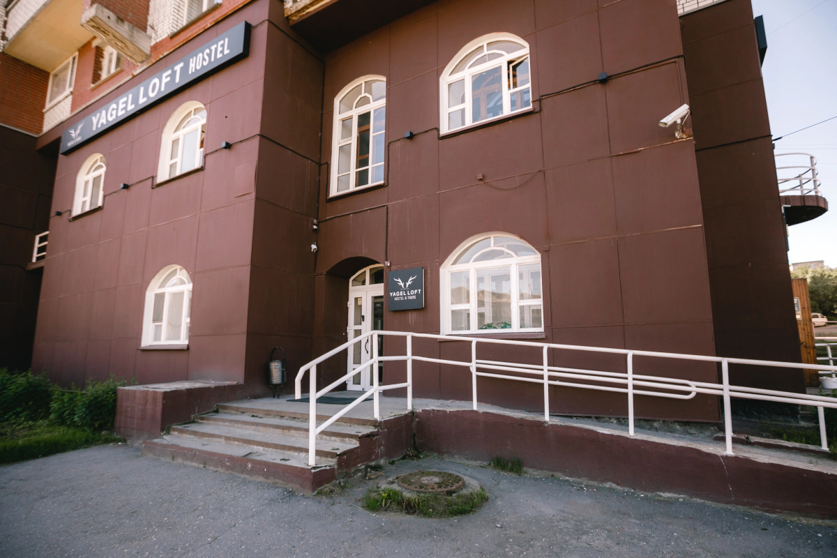 Хостел YAGEL LOFT