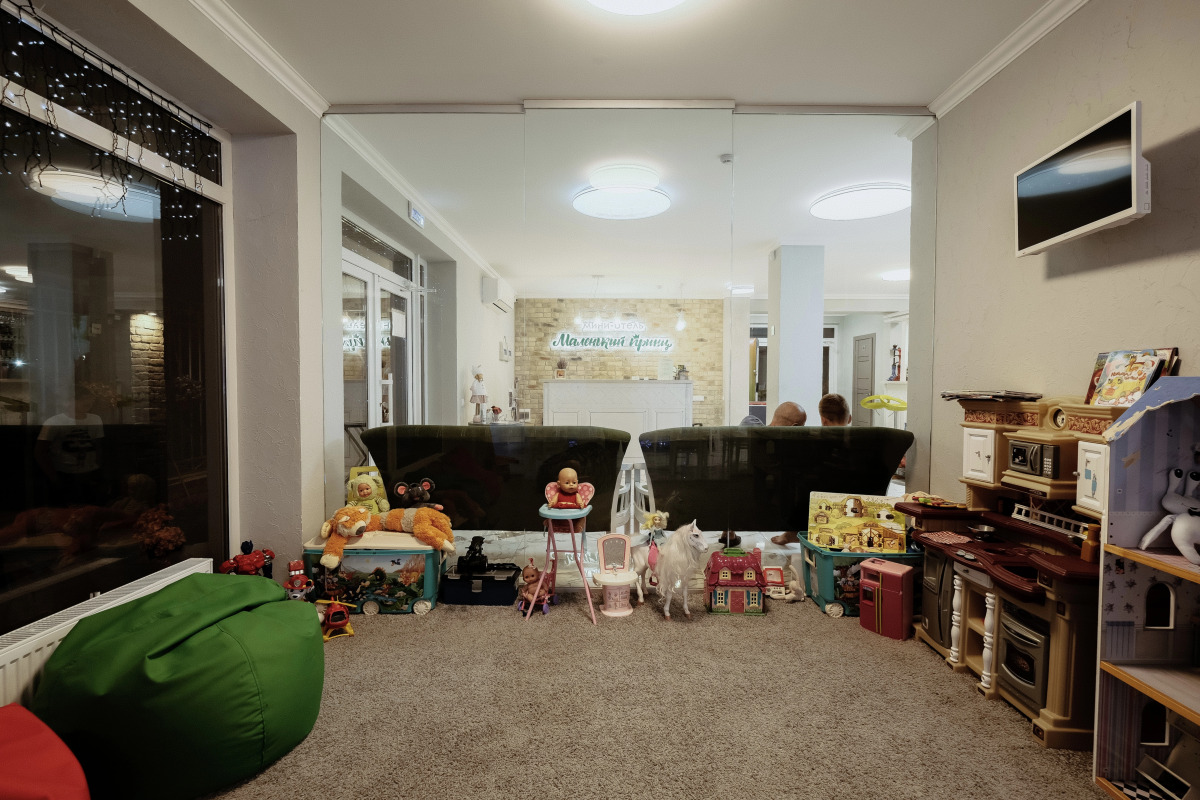 Мини-отель Маленький принц