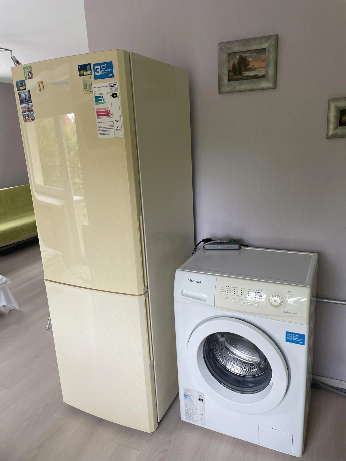 Апартаменты Centre