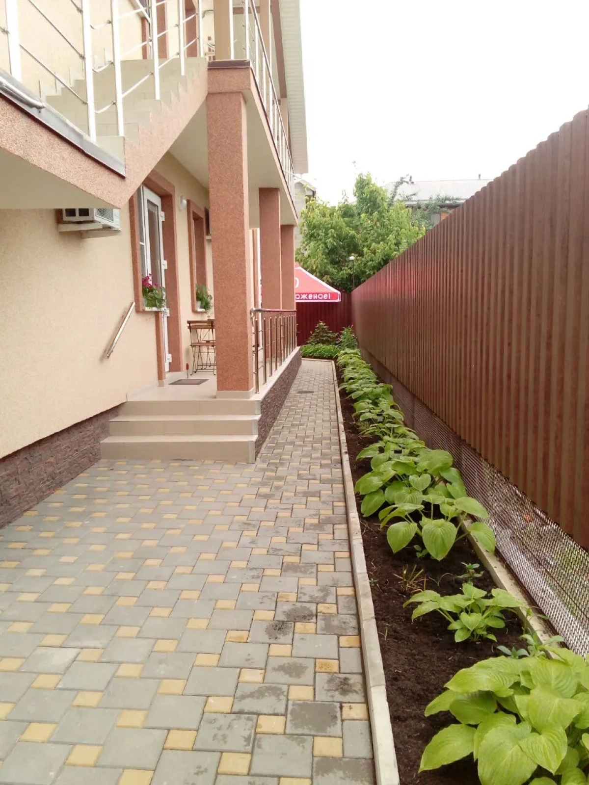 Гостевой Дом Экотель