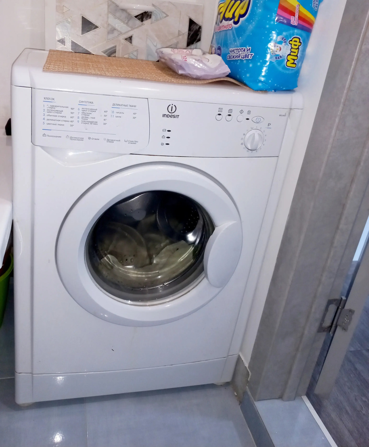 Квартира новая уютная студия на Берегу Иртыша