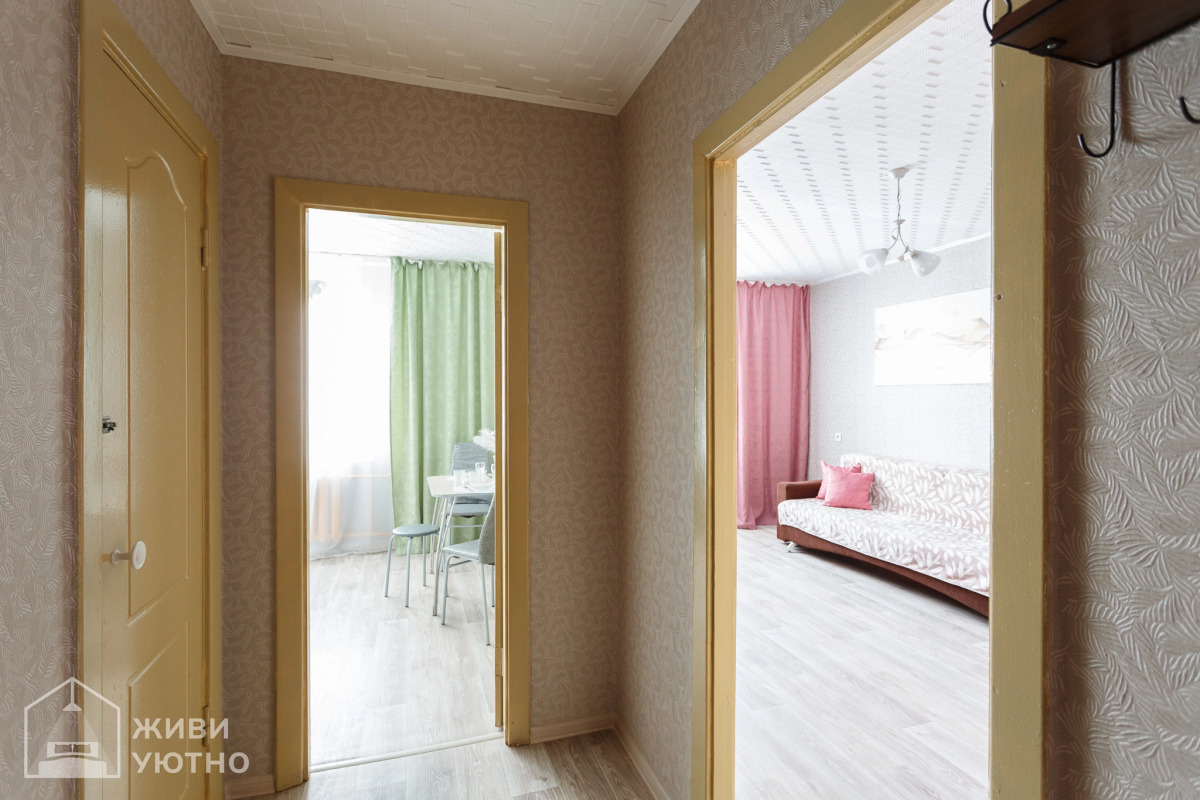 Апартаменты Живи Уютно и Хорошо