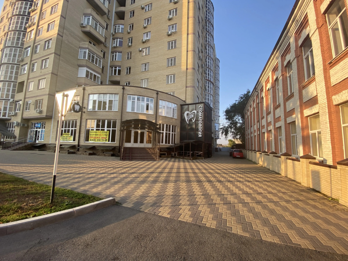 Апартаменты Бизнес-Класса На Пушкина 54\1 с панорамой и красивым видом на город