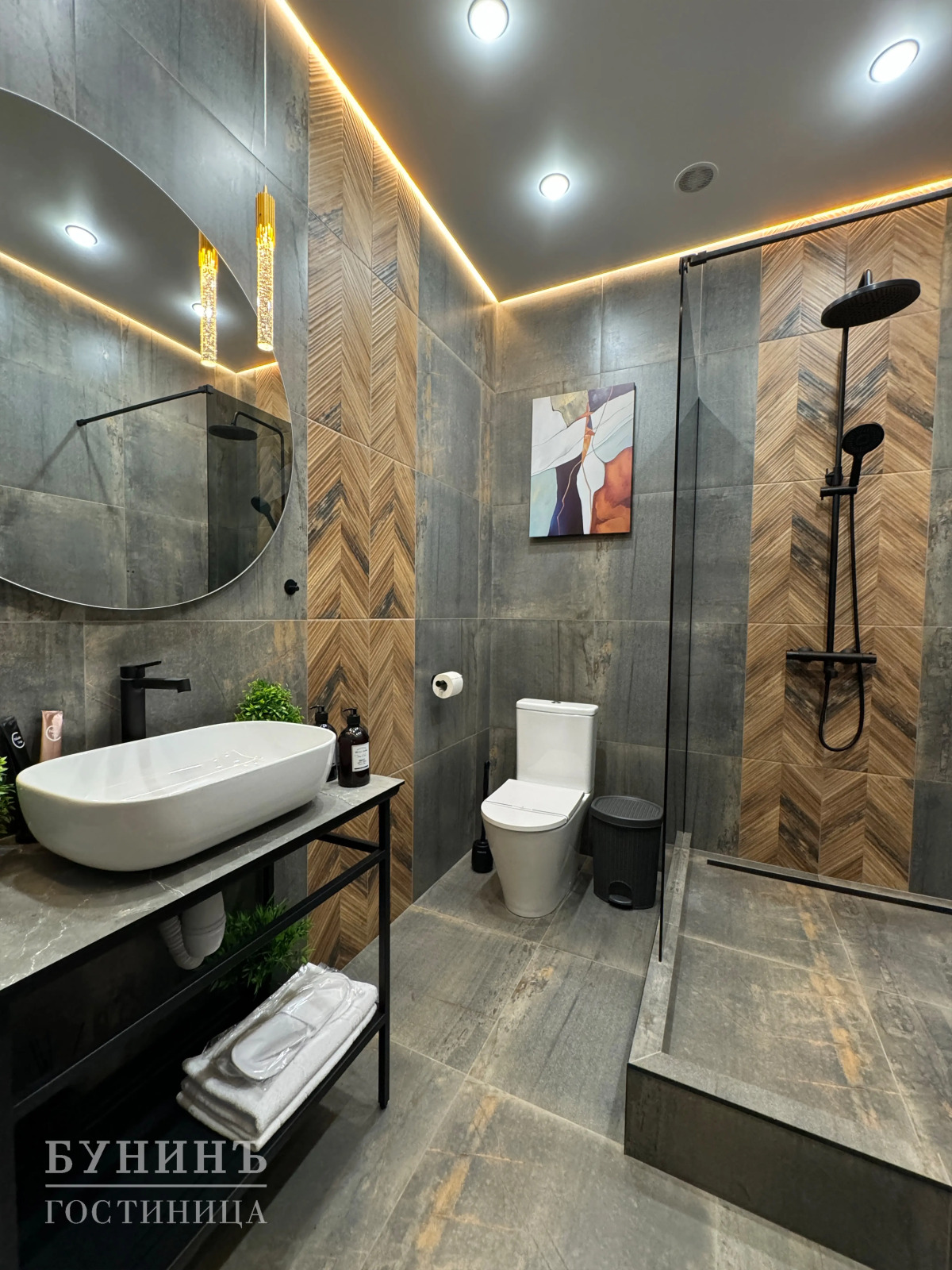 Отель Бунинъ