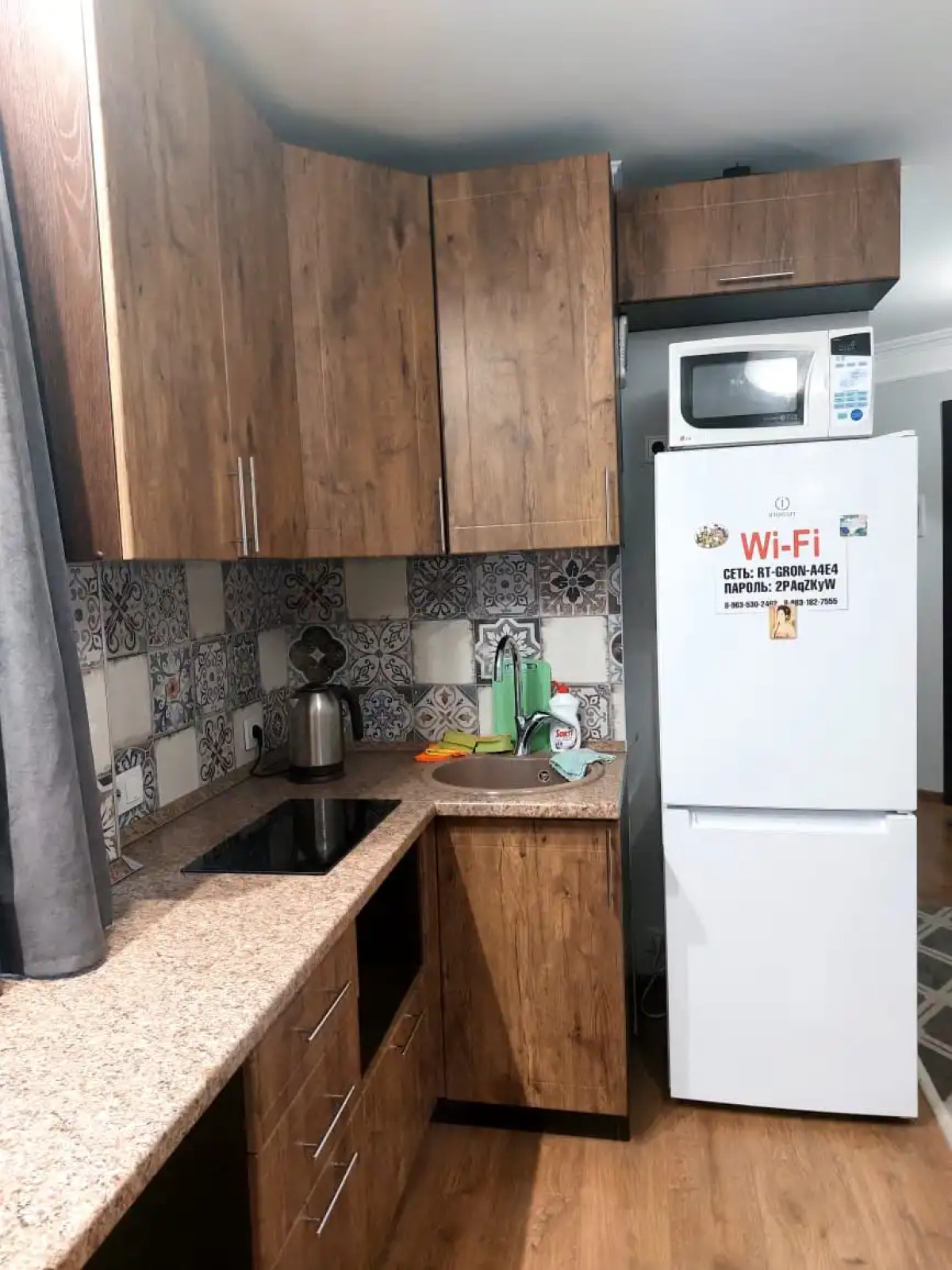 Апартаменты 22 на Никитина