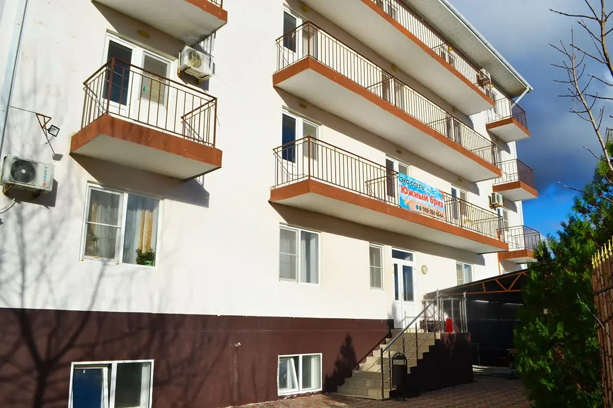 Отель Южный бриз