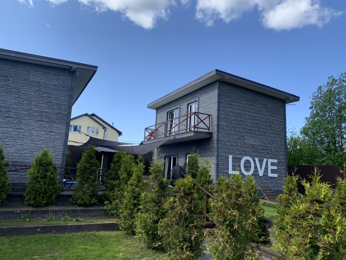 Вилла Кувшиново сити