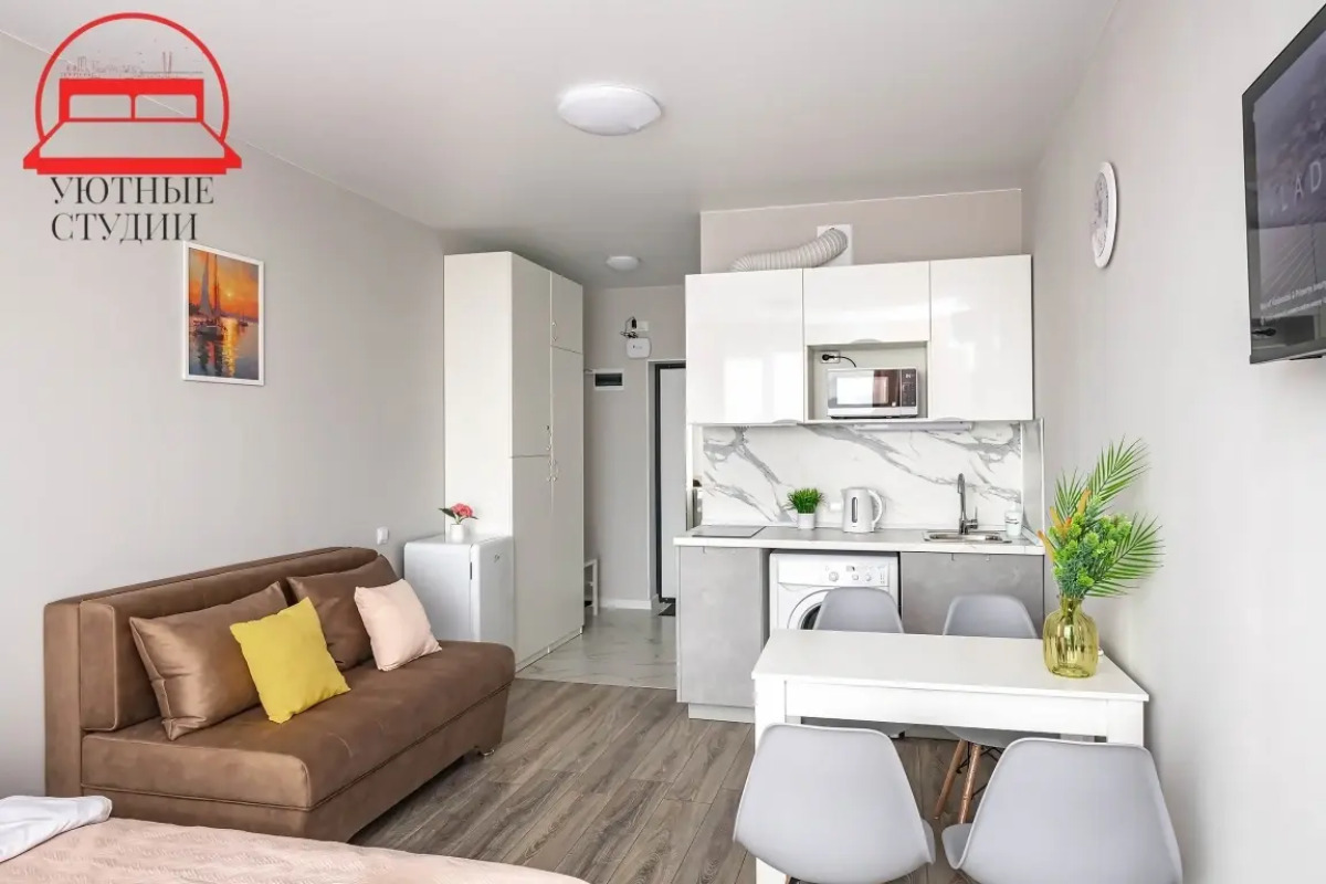 Уютная студия 3 на Стрелковой