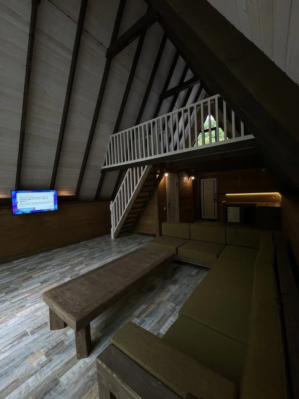 Отель Chalet Bridge Eko