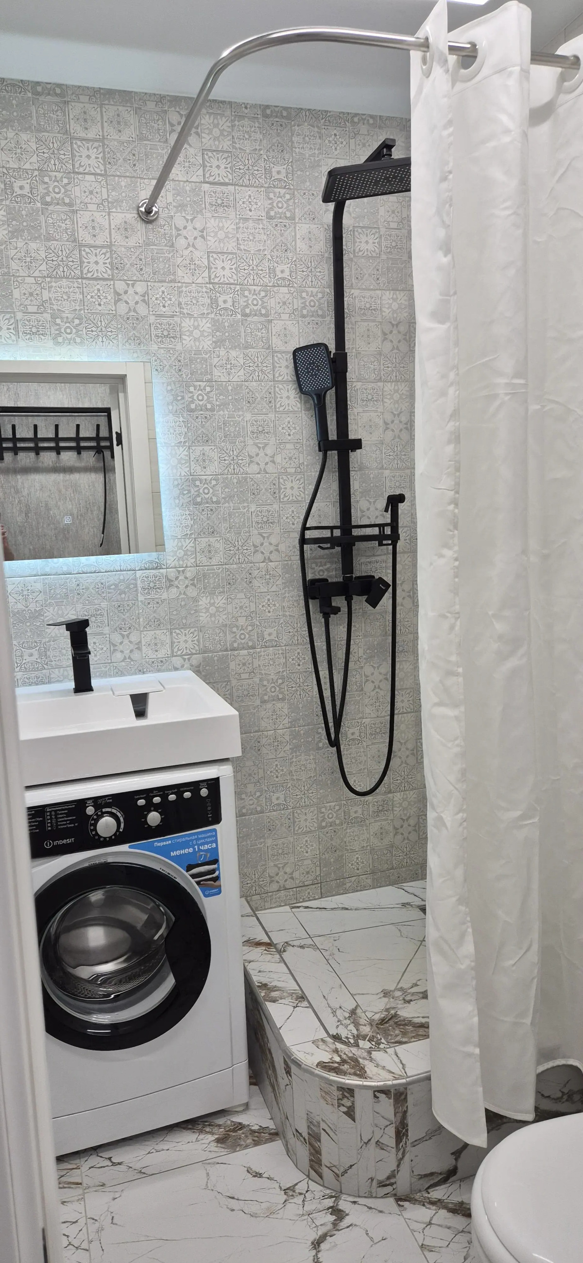 Квартира Уютная Студия