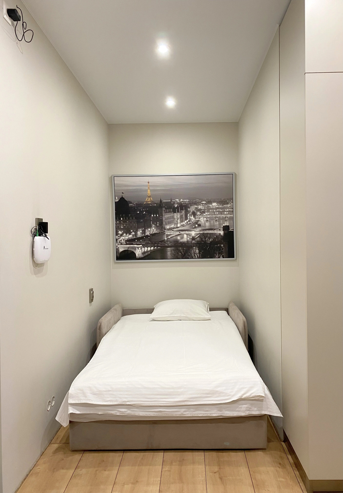 Апартаменты Parkgarten Elite